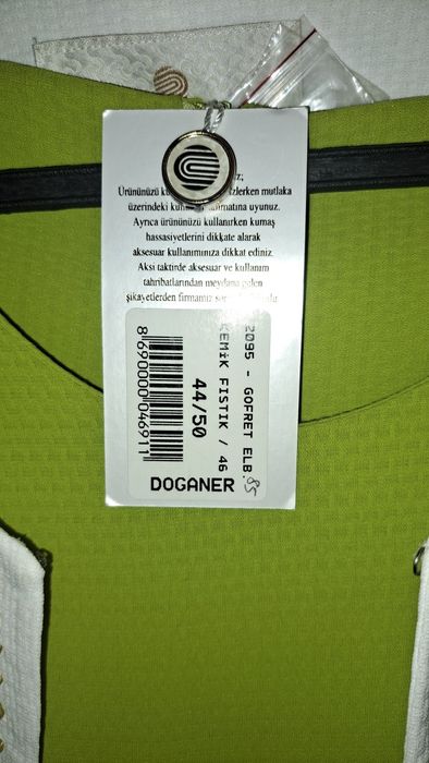 Новое платье 50 размера