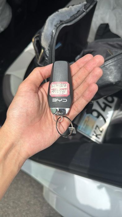 Вскрытие авто пуш старт смарт ключ