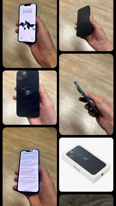 iphone 13 с гарантией