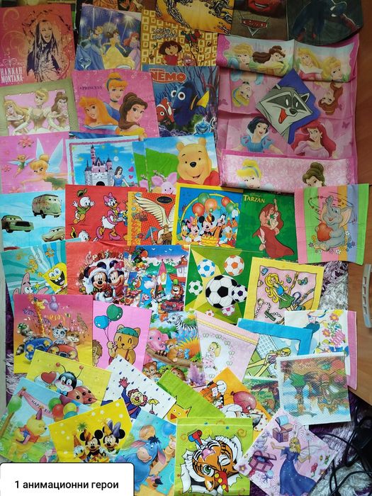 Голяма колекция салфетки ~600 бр - може и на части