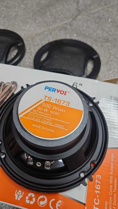 4-лентови говорители Pervoi CTC-1673 – 6", 500W, с решетки и кабели