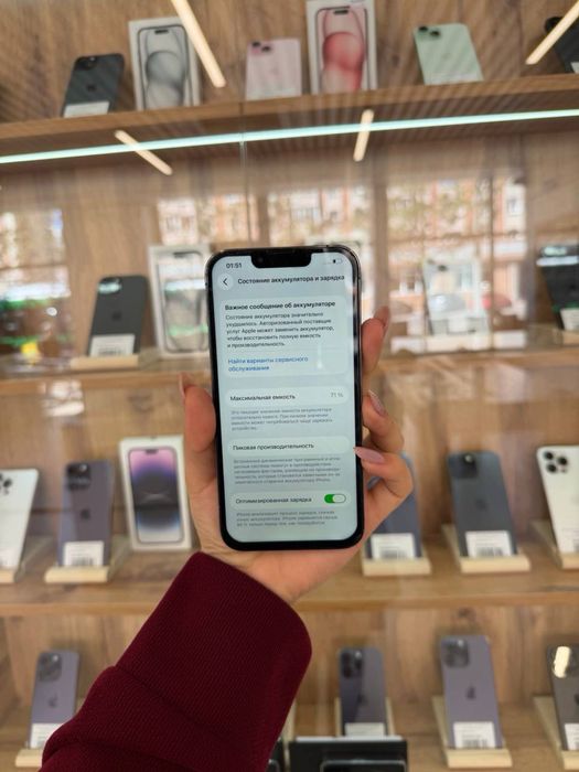 Iphone 13 Pro 256 Gb Akb 71%  кт733434