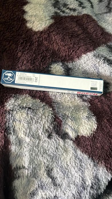 Авто части на bosch