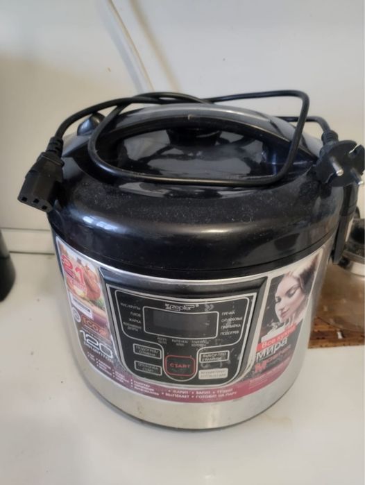 Продам мультиварку Zepter б/у