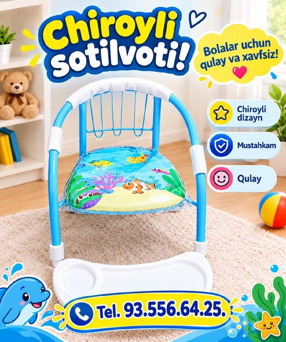 Bollarga   Stol   Stul