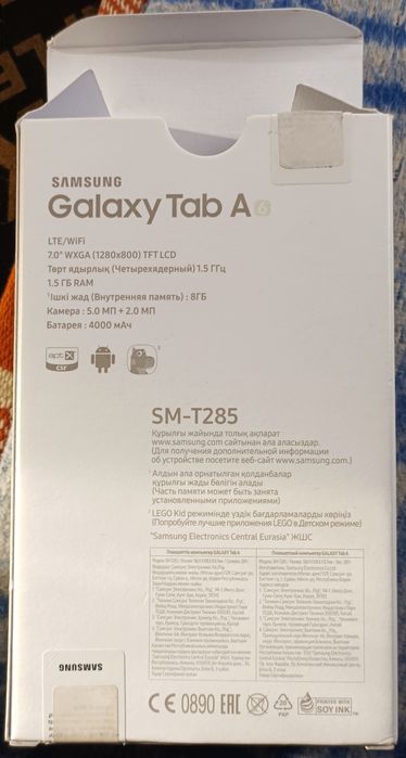 SAMSUNG Galaxy Tab A6