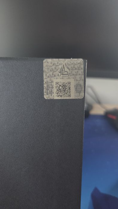 Lattafa Khamrah eau de parfum