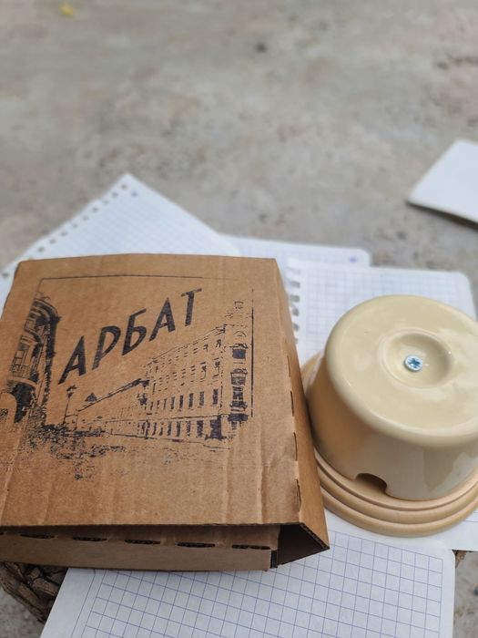 Retro rezitka va vikulechatel sotiladi. ARBAT keramik mahsuloti.