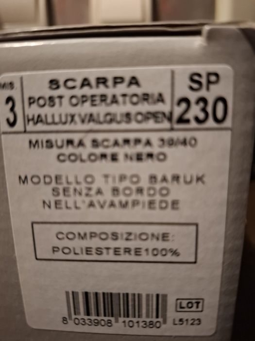 Следоперативна обувка