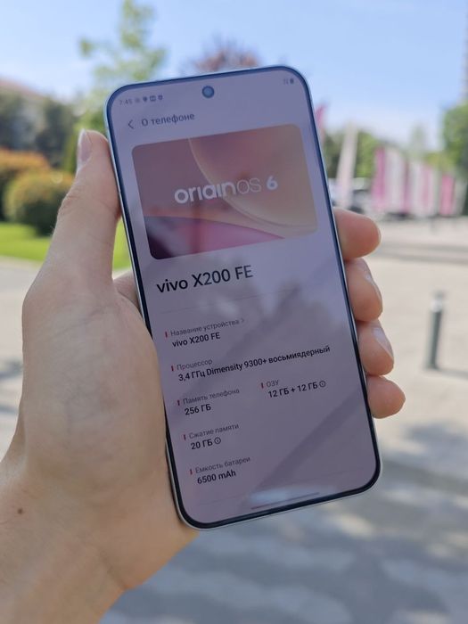 Vivo X200 FE Sotlad
