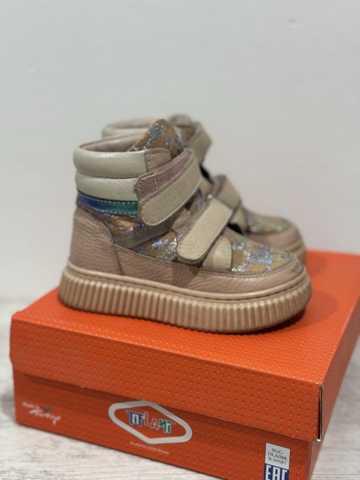 Демисезонные ботинки для девочки 22 размер