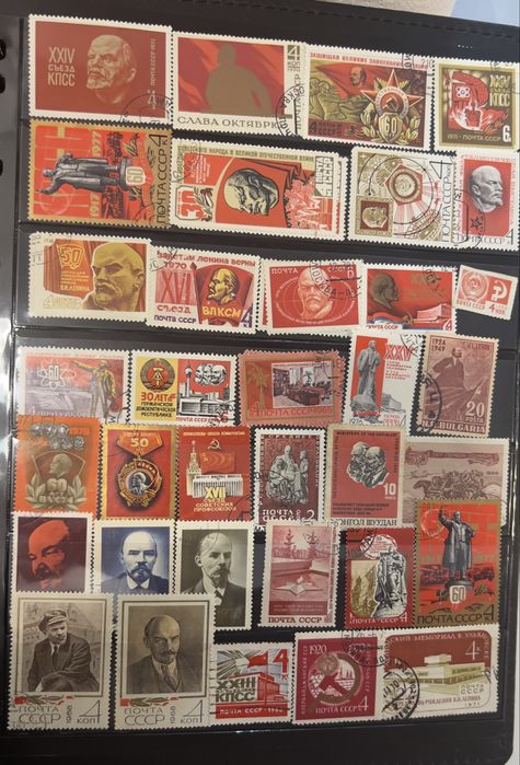 Класьор с пощенски марки