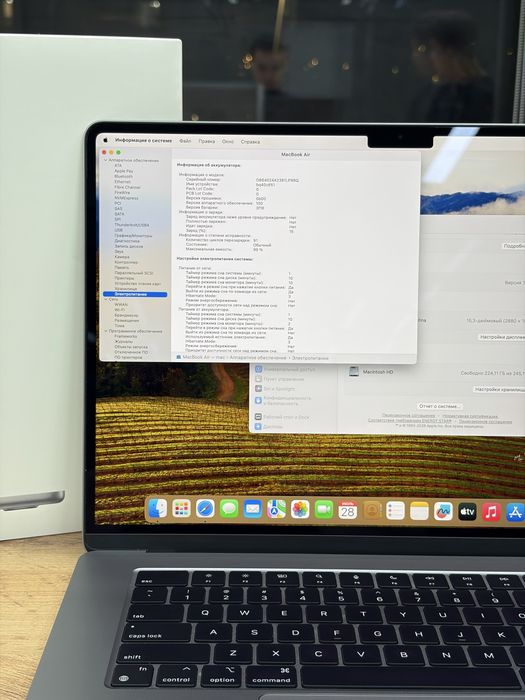 Macbook Air 15 M3 8/256 gb | 99% |
