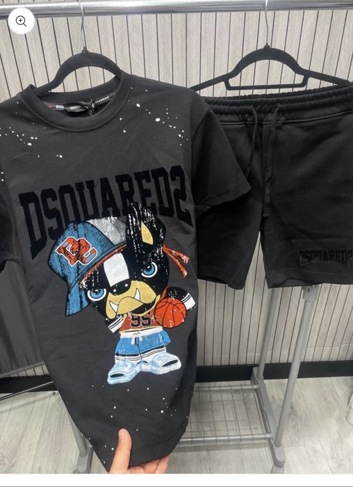 Compleu dsquared2