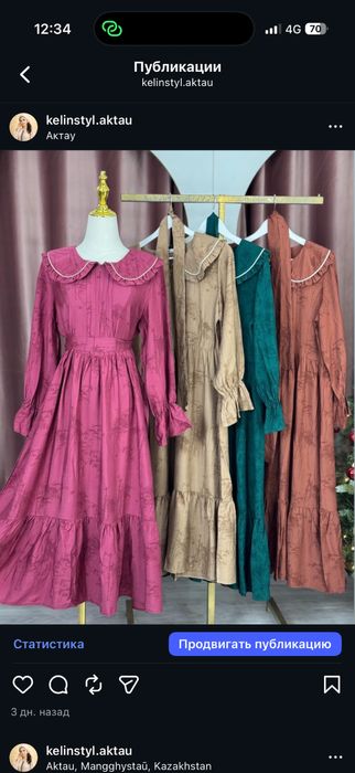 Койлектер!!! Новый!