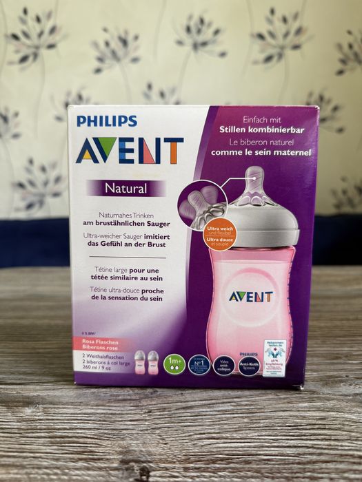 Новая бутылочка Philips Avent (оригинал)