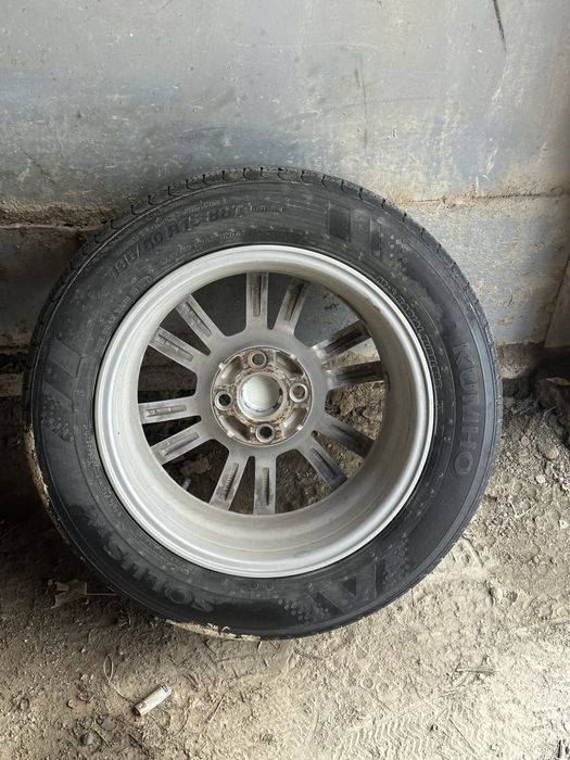 Kobalt diska balon r15