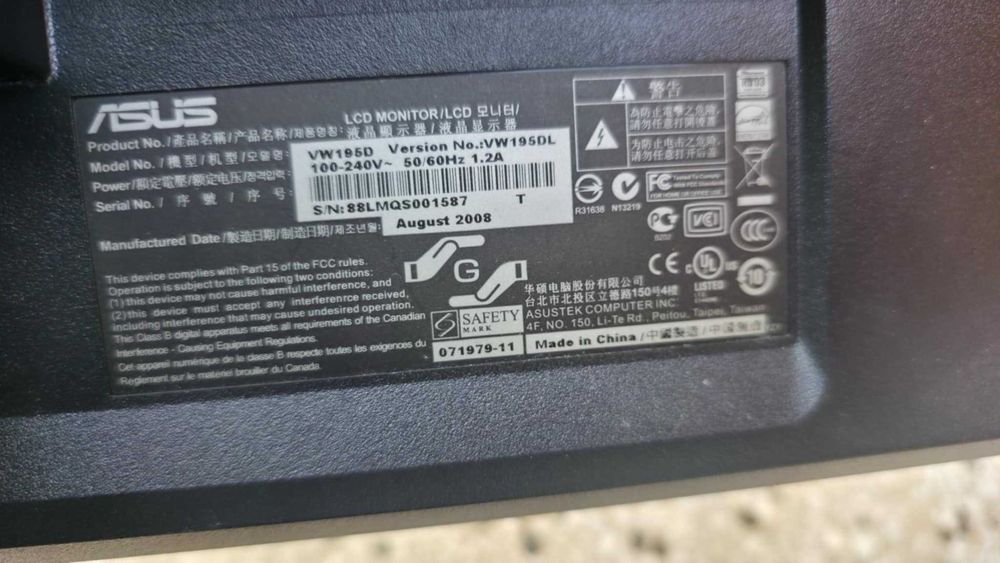 Монотор за  PC ASUS