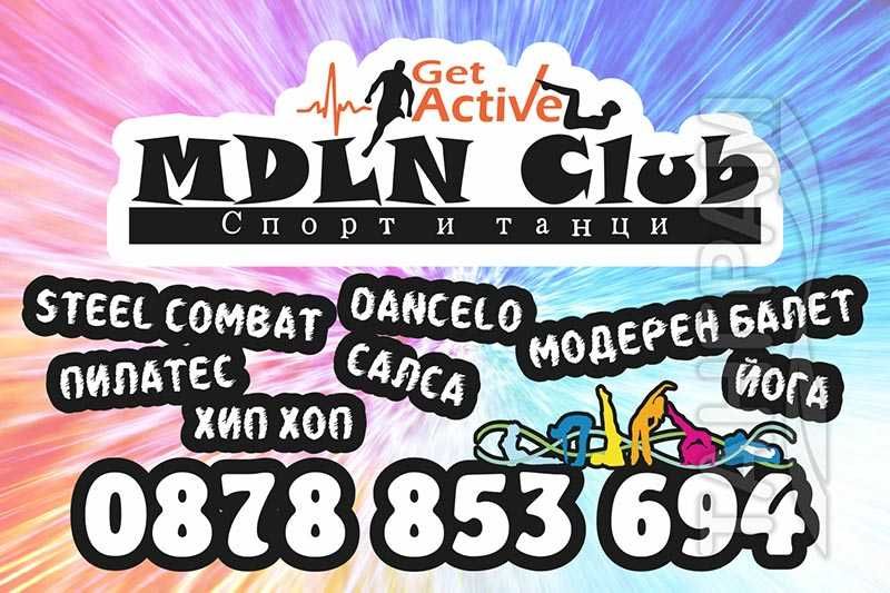 Поръчай печат Транспаранти, табели от винил 1.50x1 м. 60 вместо 90 лв.