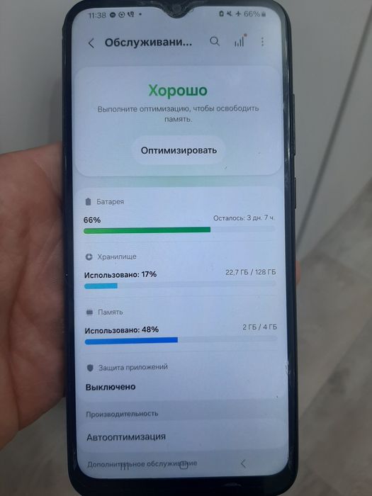 Телефон смартфон Samsung a04