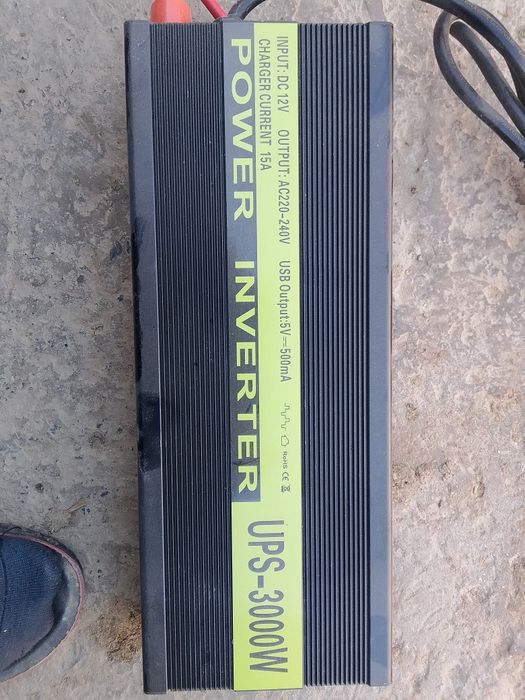 Куёш панель 20 штук комплект