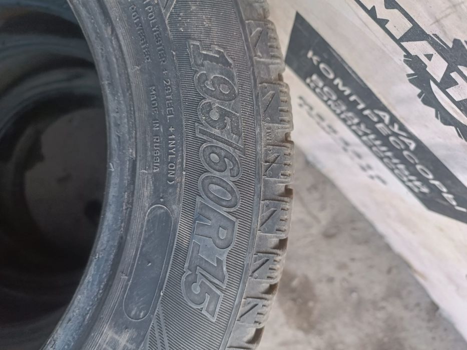 Продам зимние резины 195/60/15
