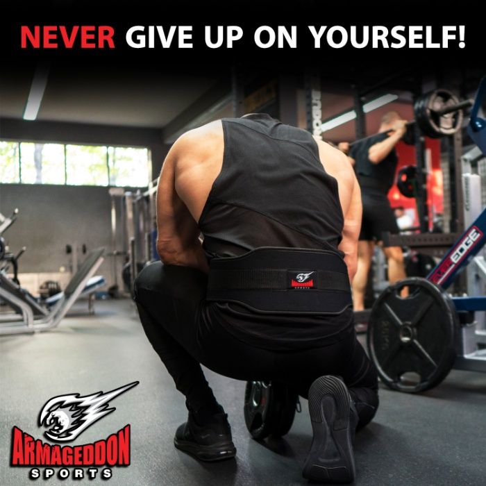 Колан с верига за кофички и набирания Armageddon Sports