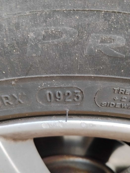 Продавам летни гуми