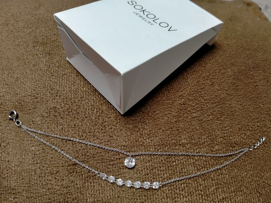 Серебряный браслет рр15/16,5