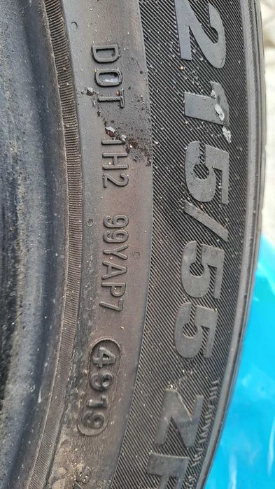 Летни гуми Kumho 215/55 r17 - 4 бр.