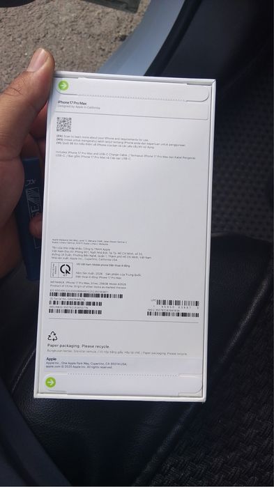 17 promax 256 gb sim
