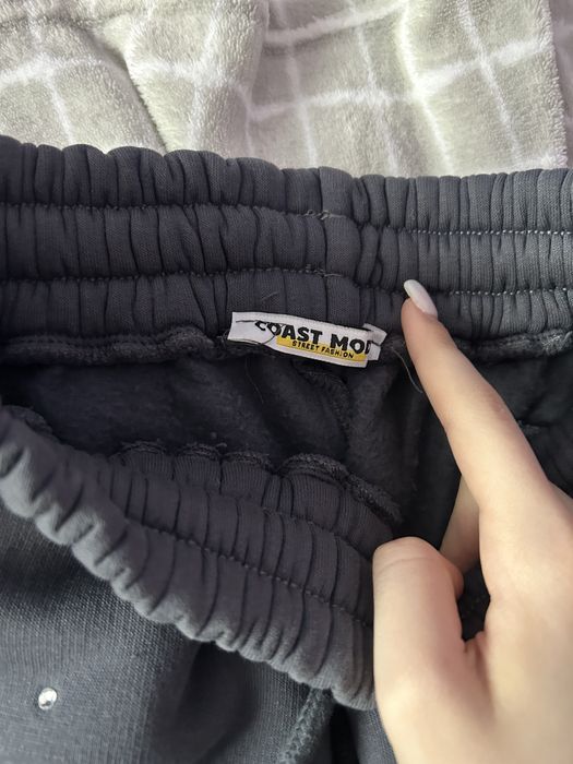 Долнище karissa