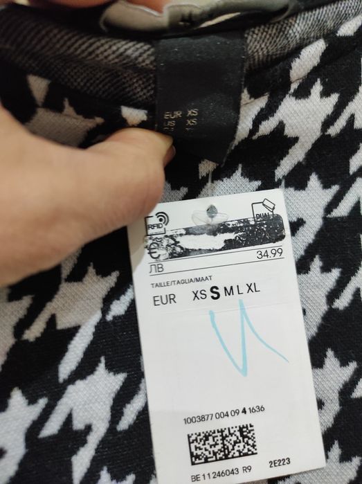 Нови рокли,H&М -XS туника Bershka- S