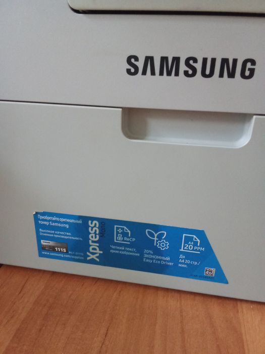 Продам ксерокс, сканер, принтер 3 в одном Samsung