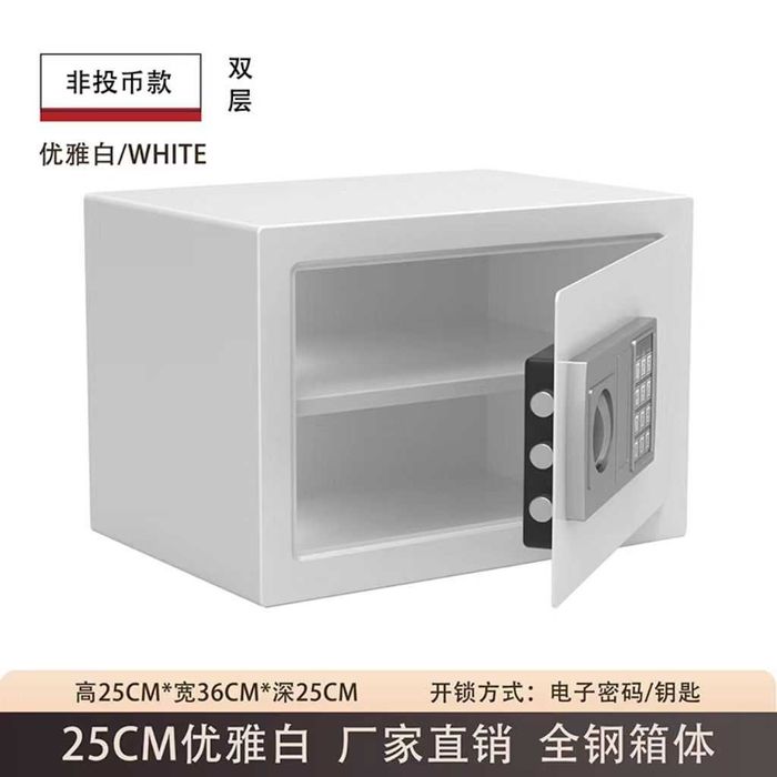 AKSIYA — ofis va do‘kon uchun mustahkam po‘lat seyflar/ sovg'a uchun