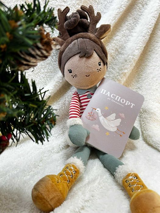 дневник за детски спомени