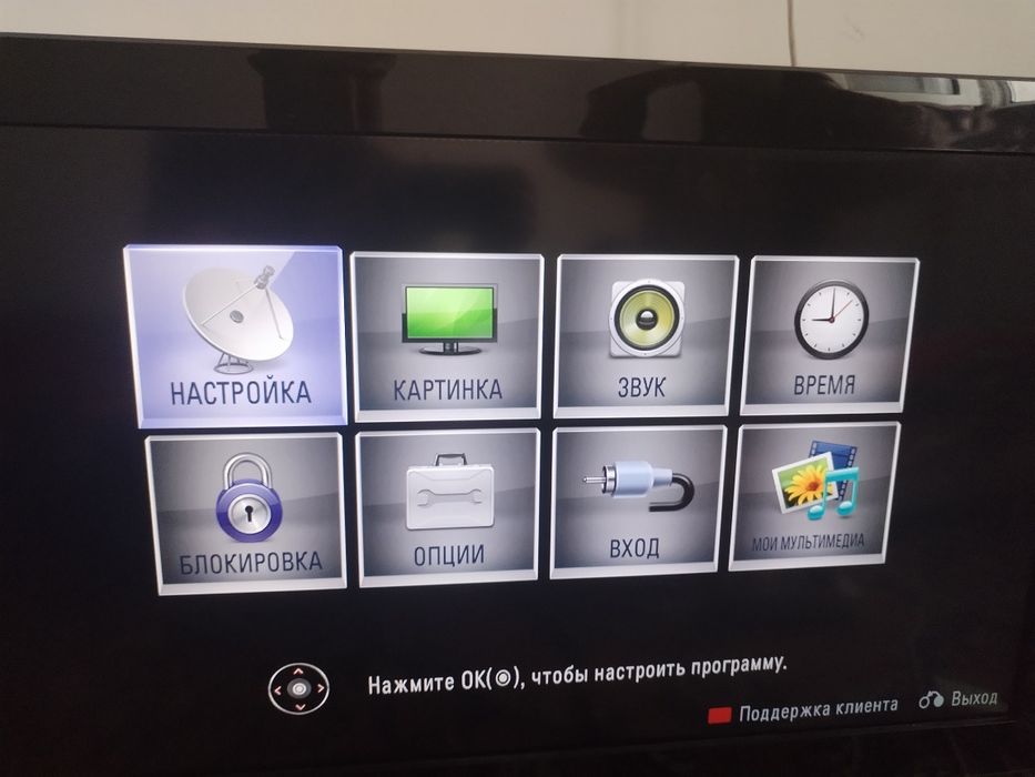 Продам телевизор