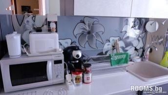 Студио топ център