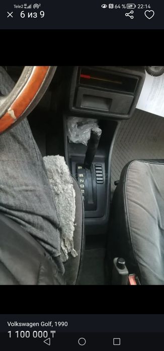 Продам гольф2 на автомате.