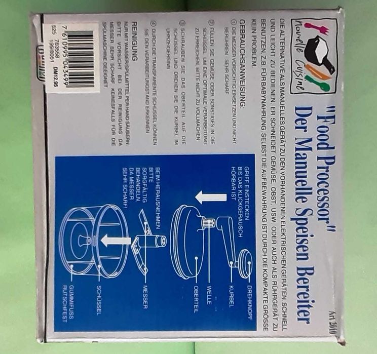 Ръчен кухненски робот