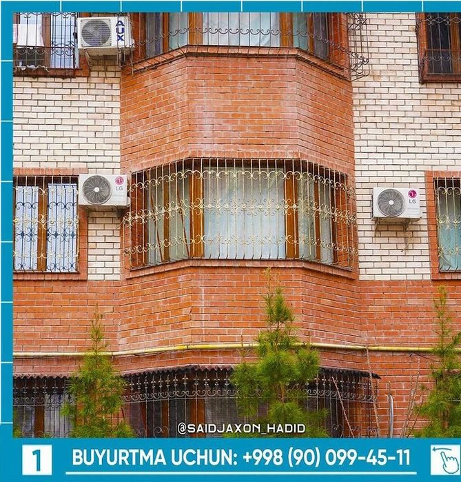 Naves,Perila,Reshotka, Darvoza xizmatlari