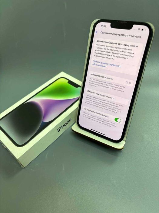 Apple iPhone 14, 128 Гб, 76% (Степногорск, 105/3999)