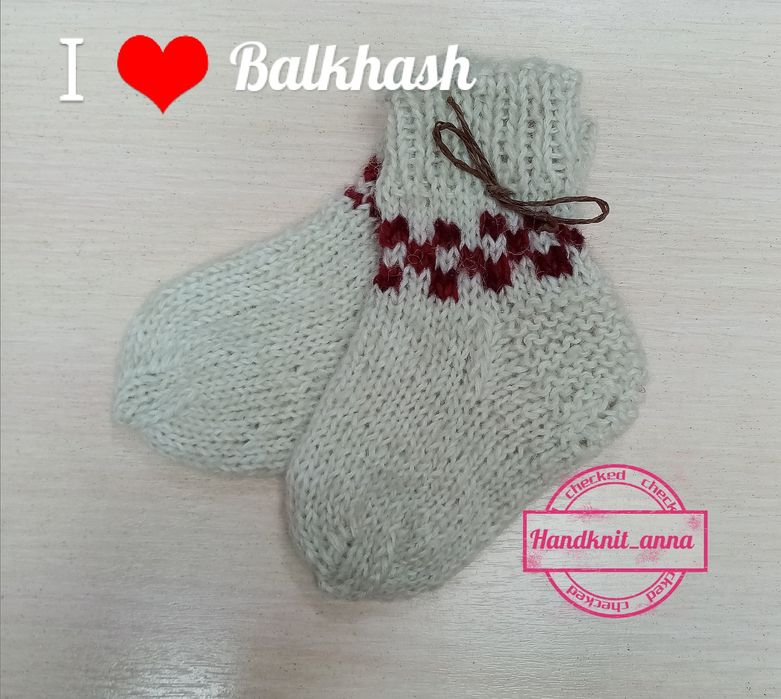 Шерстяные носочки для детей