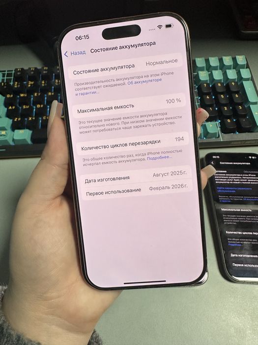 Айфон 15 про и 16 про 128/256 гб