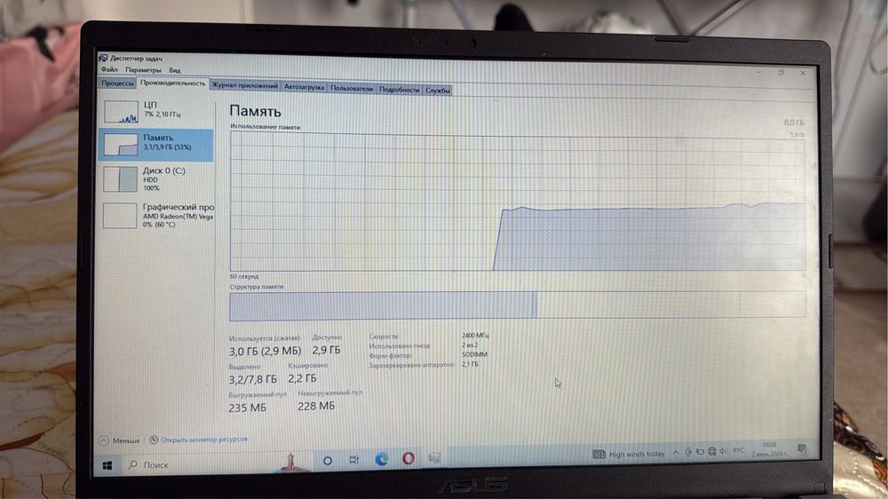 Продам ноутбук , в идеальном состояний