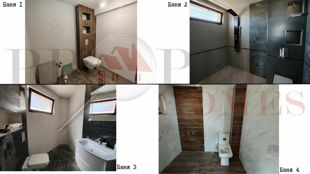 Продажба на Новопостроена Къща гр. Велико Търново - с. Шемшево 278m²