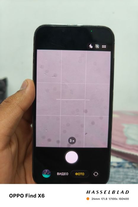 Iphone 13pro 128