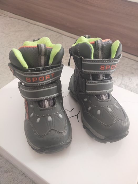 Детская зимняя обувь