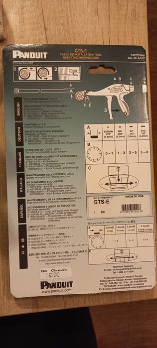 Penduit Ергономичен ръчен инструмент за кабелни опашки пистолет