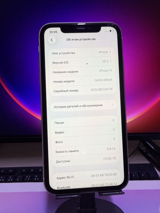 Iphone 11 128GB 76% 3 микрорайон 20а